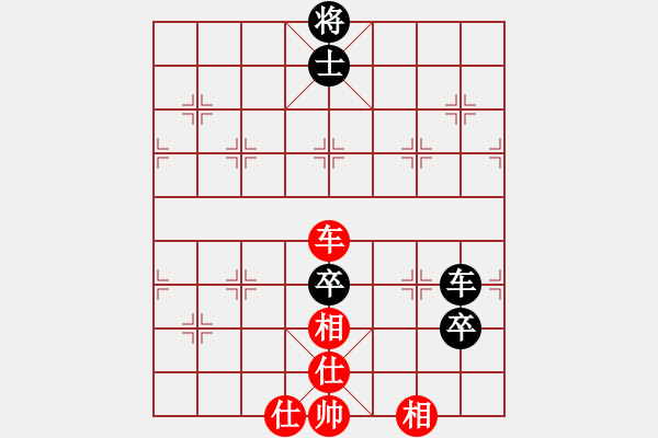 象棋棋譜圖片：食人螞蟻(8段)-和-浙江二臺(tái)(日帥) - 步數(shù)：160 