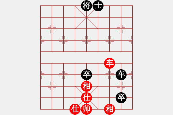 象棋棋譜圖片：食人螞蟻(8段)-和-浙江二臺(tái)(日帥) - 步數(shù)：169 