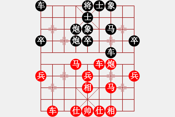 象棋棋谱图片：“军长“先和（上海）万春林 - 步数：40 