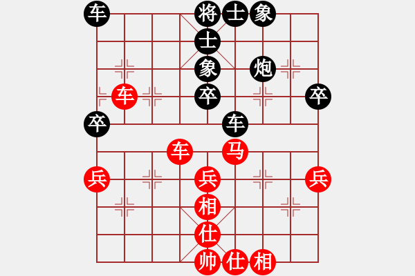 象棋棋谱图片：“军长“先和（上海）万春林 - 步数：50 