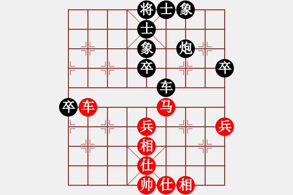 象棋棋谱图片：“军长“先和（上海）万春林 - 步数：60 