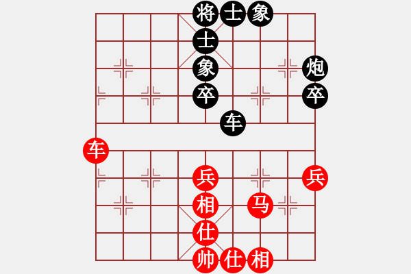 象棋棋谱图片：“军长“先和（上海）万春林 - 步数：63 