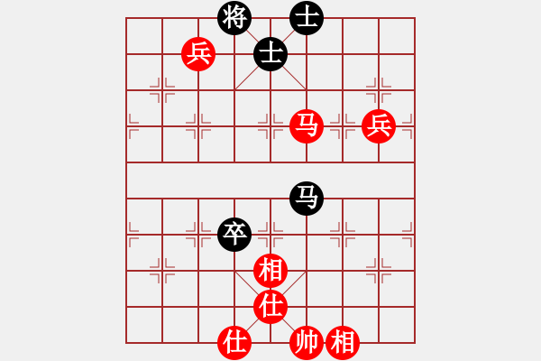 象棋棋譜圖片：小德(5段)-和-有錢自己花(9級(jí)) - 步數(shù)：100 