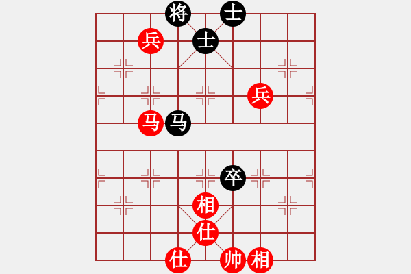 象棋棋譜圖片：小德(5段)-和-有錢自己花(9級(jí)) - 步數(shù)：110 