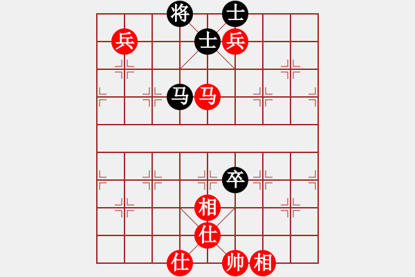 象棋棋譜圖片：小德(5段)-和-有錢自己花(9級(jí)) - 步數(shù)：120 