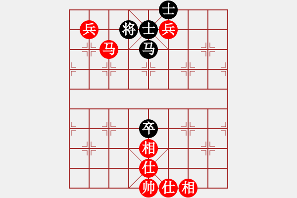 象棋棋譜圖片：小德(5段)-和-有錢自己花(9級(jí)) - 步數(shù)：140 