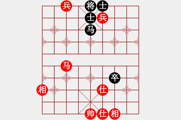 象棋棋譜圖片：小德(5段)-和-有錢自己花(9級(jí)) - 步數(shù)：180 