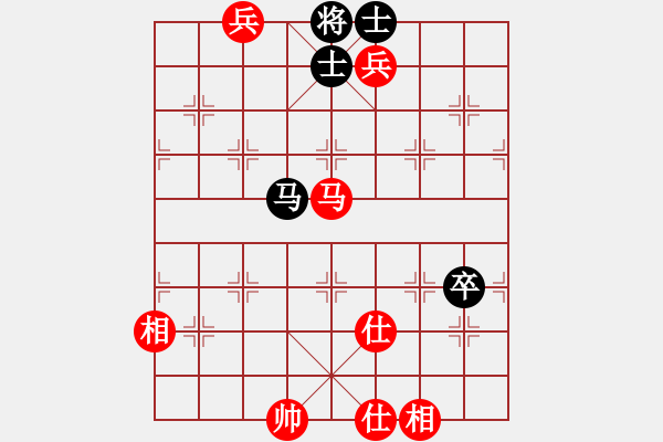 象棋棋譜圖片：小德(5段)-和-有錢自己花(9級(jí)) - 步數(shù)：184 