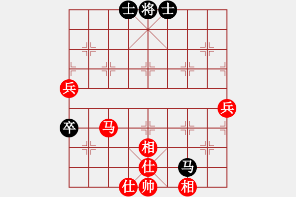 象棋棋譜圖片：小德(5段)-和-有錢自己花(9級(jí)) - 步數(shù)：70 