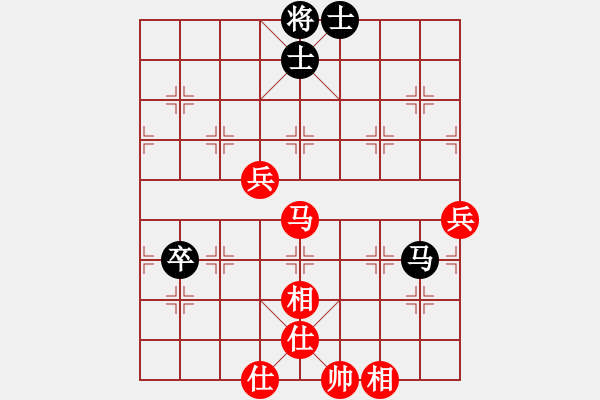 象棋棋譜圖片：小德(5段)-和-有錢自己花(9級(jí)) - 步數(shù)：80 