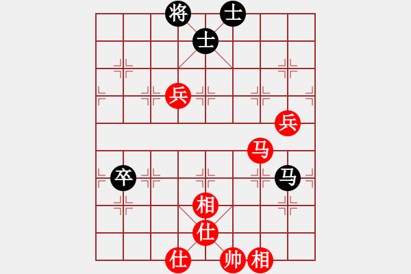 象棋棋譜圖片：小德(5段)-和-有錢自己花(9級(jí)) - 步數(shù)：90 