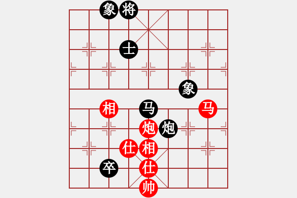 象棋棋谱图片：广东乐昌 陈丽淳 和 深圳金雅福脑力 党国蕾 - 步数：167 