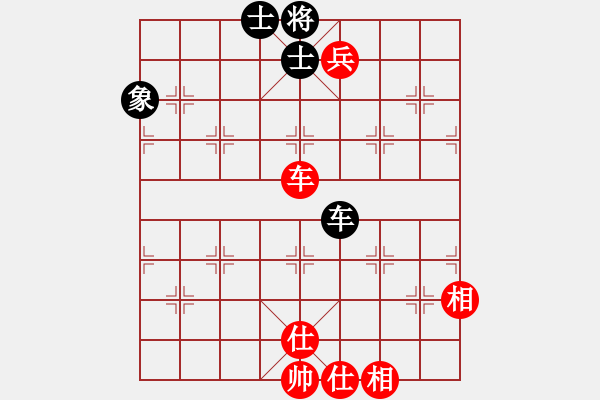 象棋棋譜圖片：黃銀華VS湖南衡山曾吳奈(2014-5-18) - 步數(shù)：76 