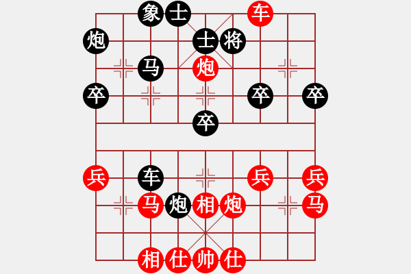 象棋棋谱图片：R6 18 胡景峰 先胜 周志刚.xqf - 步数：40 