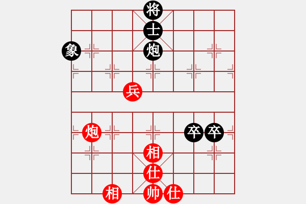 象棋棋譜圖片：橫才俊儒[292832991] -VS- 佛養(yǎng)心[2475396862] - 步數(shù)：110 