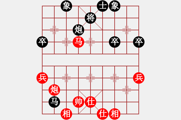 象棋棋譜圖片：橫才俊儒[292832991] -VS- 佛養(yǎng)心[2475396862] - 步數(shù)：60 