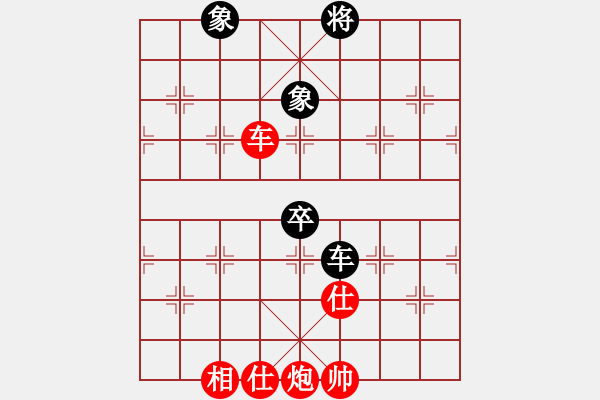 象棋棋譜圖片：1073局 A10- 飛相局-BugChess Plus 19-07-08 x64(特級大師) ( - 步數(shù)：120 