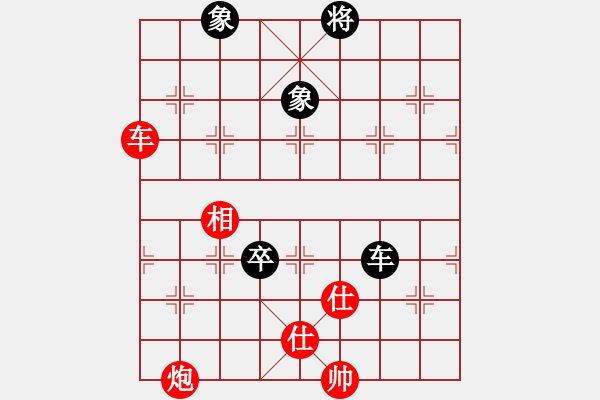 象棋棋譜圖片：1073局 A10- 飛相局-BugChess Plus 19-07-08 x64(特級大師) ( - 步數(shù)：130 