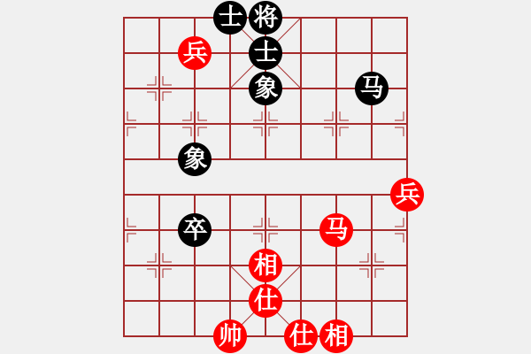 象棋棋譜圖片：李探花(玉泉)-和-eedzp(玉泉)五七炮互進(jìn)三兵對(duì)屏風(fēng)馬邊卒右馬外盤河 紅左橫車 - 步數(shù)：100 