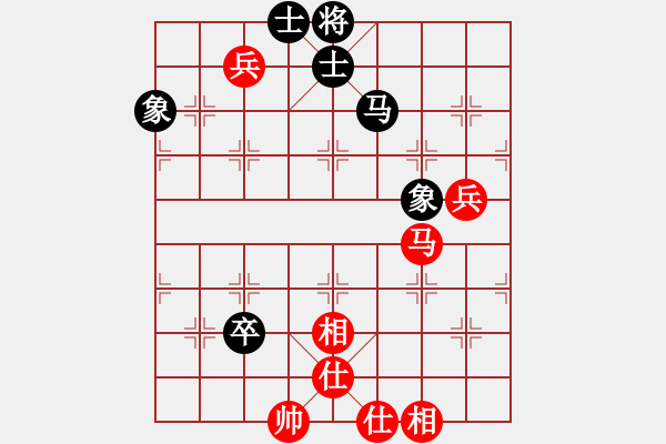 象棋棋譜圖片：李探花(玉泉)-和-eedzp(玉泉)五七炮互進(jìn)三兵對(duì)屏風(fēng)馬邊卒右馬外盤河 紅左橫車 - 步數(shù)：110 