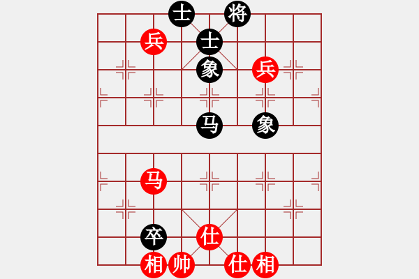 象棋棋譜圖片：李探花(玉泉)-和-eedzp(玉泉)五七炮互進(jìn)三兵對(duì)屏風(fēng)馬邊卒右馬外盤河 紅左橫車 - 步數(shù)：140 