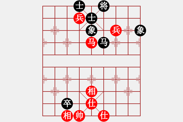 象棋棋譜圖片：李探花(玉泉)-和-eedzp(玉泉)五七炮互進(jìn)三兵對(duì)屏風(fēng)馬邊卒右馬外盤河 紅左橫車 - 步數(shù)：150 