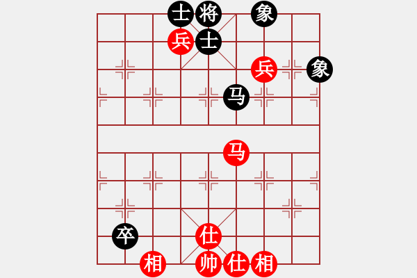 象棋棋譜圖片：李探花(玉泉)-和-eedzp(玉泉)五七炮互進(jìn)三兵對(duì)屏風(fēng)馬邊卒右馬外盤河 紅左橫車 - 步數(shù)：160 