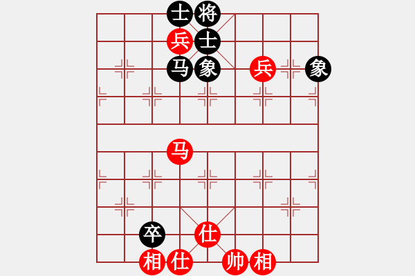 象棋棋譜圖片：李探花(玉泉)-和-eedzp(玉泉)五七炮互進(jìn)三兵對(duì)屏風(fēng)馬邊卒右馬外盤河 紅左橫車 - 步數(shù)：170 