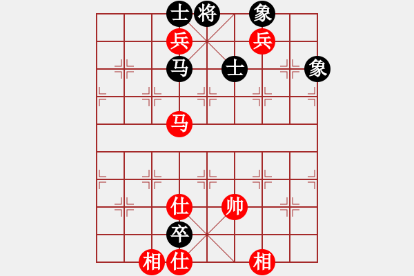 象棋棋譜圖片：李探花(玉泉)-和-eedzp(玉泉)五七炮互進(jìn)三兵對(duì)屏風(fēng)馬邊卒右馬外盤河 紅左橫車 - 步數(shù)：200 