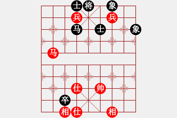 象棋棋譜圖片：李探花(玉泉)-和-eedzp(玉泉)五七炮互進(jìn)三兵對(duì)屏風(fēng)馬邊卒右馬外盤河 紅左橫車 - 步數(shù)：203 