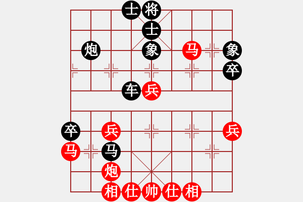 象棋棋譜圖片：李探花(玉泉)-和-eedzp(玉泉)五七炮互進(jìn)三兵對(duì)屏風(fēng)馬邊卒右馬外盤河 紅左橫車 - 步數(shù)：50 