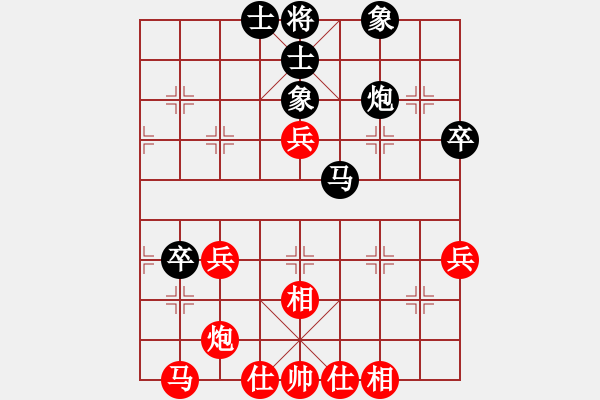 象棋棋譜圖片：李探花(玉泉)-和-eedzp(玉泉)五七炮互進(jìn)三兵對(duì)屏風(fēng)馬邊卒右馬外盤河 紅左橫車 - 步數(shù)：60 