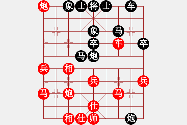 象棋棋譜圖片：czgaodk(2r)-負(fù)-小小小風(fēng)(4r) - 步數(shù)：40 