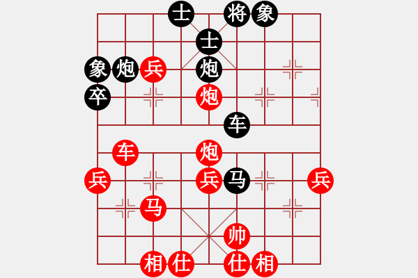 象棋棋譜圖片：紀人王(8段)-負-西白虎(月將) - 步數(shù)：56 