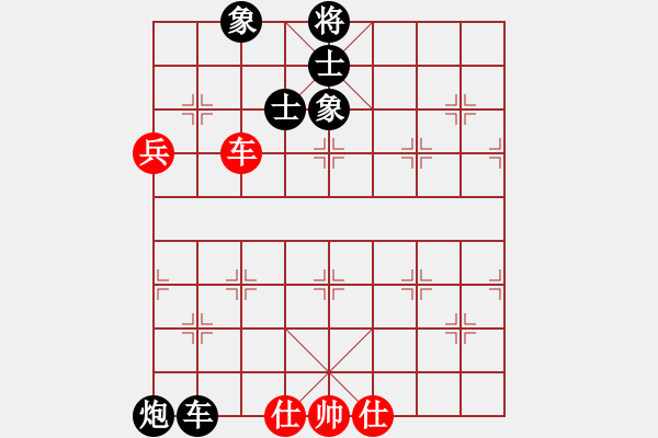 象棋棋譜圖片：海哥[紅] -VS- 從心開始[黑] - 步數(shù)：100 