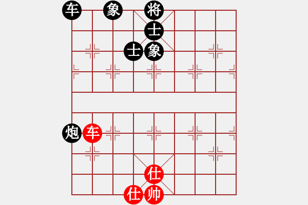 象棋棋譜圖片：海哥[紅] -VS- 從心開始[黑] - 步數(shù)：110 