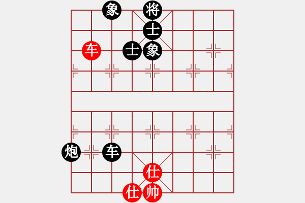 象棋棋譜圖片：海哥[紅] -VS- 從心開始[黑] - 步數(shù)：120 