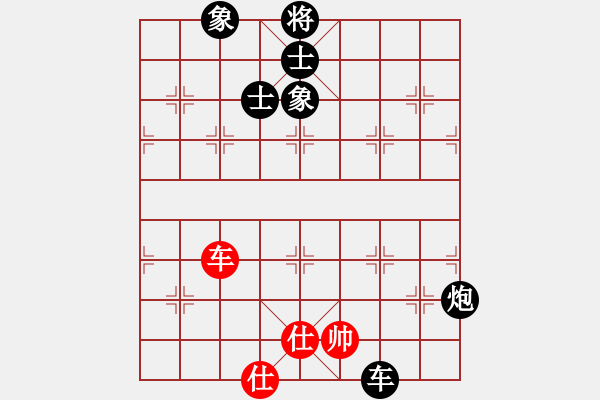 象棋棋譜圖片：海哥[紅] -VS- 從心開始[黑] - 步數(shù)：130 