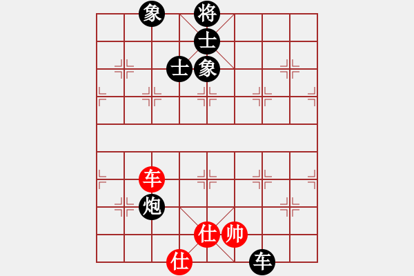 象棋棋譜圖片：海哥[紅] -VS- 從心開始[黑] - 步數(shù)：137 