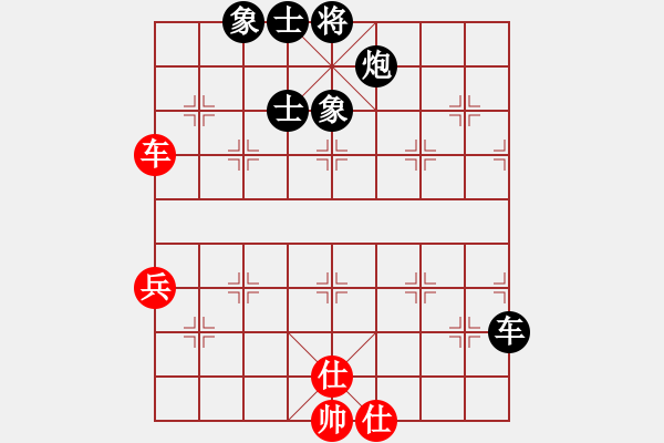 象棋棋譜圖片：海哥[紅] -VS- 從心開始[黑] - 步數(shù)：80 