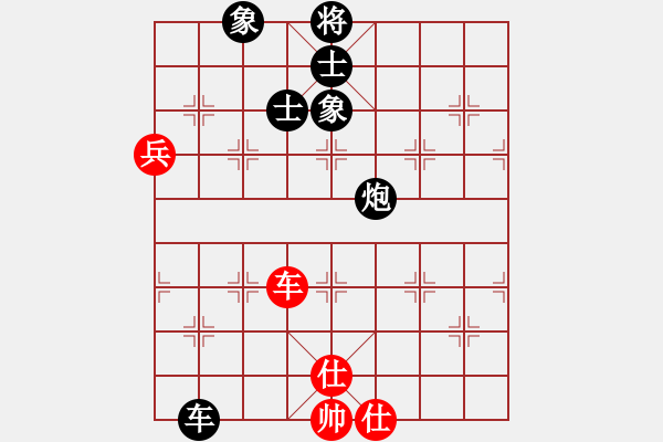 象棋棋譜圖片：海哥[紅] -VS- 從心開始[黑] - 步數(shù)：90 