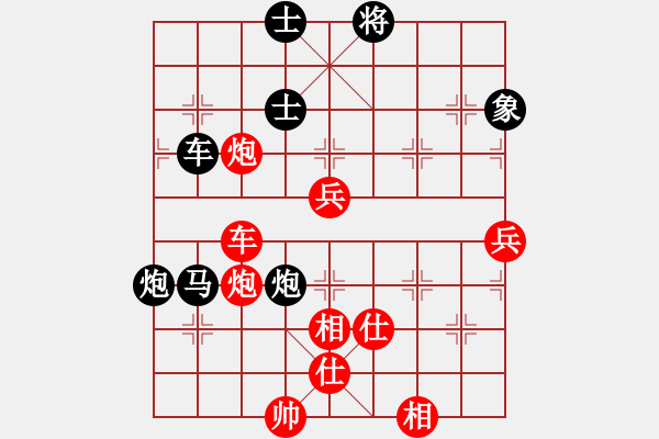 象棋棋譜圖片：fdsg(9星)-負(fù)-無敵旋風(fēng)(9星)超軟理 - 步數(shù)：130 