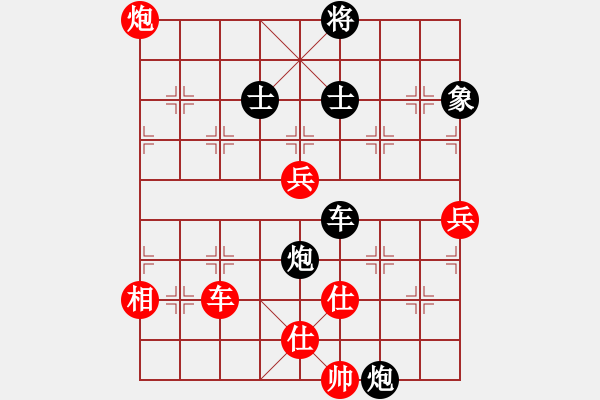 象棋棋譜圖片：fdsg(9星)-負(fù)-無敵旋風(fēng)(9星)超軟理 - 步數(shù)：160 