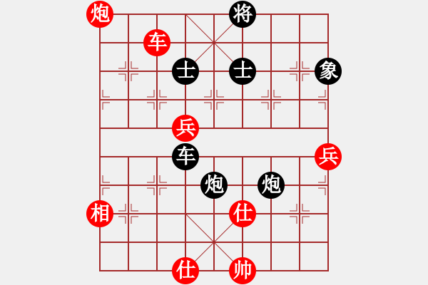 象棋棋譜圖片：fdsg(9星)-負(fù)-無敵旋風(fēng)(9星)超軟理 - 步數(shù)：170 