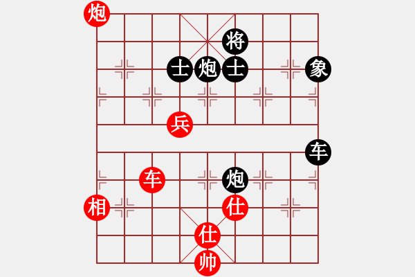 象棋棋譜圖片：fdsg(9星)-負(fù)-無敵旋風(fēng)(9星)超軟理 - 步數(shù)：180 