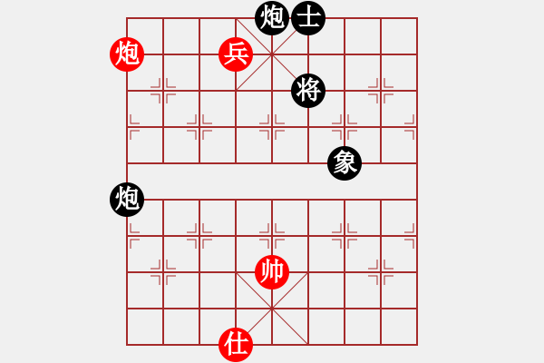 象棋棋譜圖片：fdsg(9星)-負(fù)-無敵旋風(fēng)(9星)超軟理 - 步數(shù)：210 