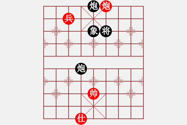 象棋棋譜圖片：fdsg(9星)-負(fù)-無敵旋風(fēng)(9星)超軟理 - 步數(shù)：220 