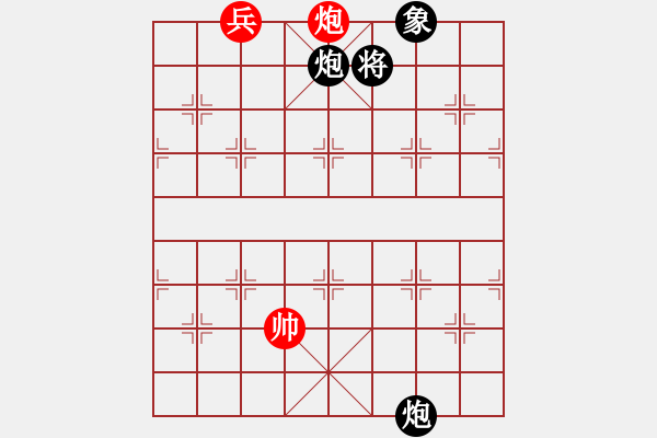 象棋棋譜圖片：fdsg(9星)-負(fù)-無敵旋風(fēng)(9星)超軟理 - 步數(shù)：230 