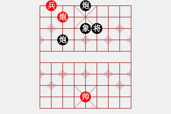 象棋棋譜圖片：fdsg(9星)-負(fù)-無敵旋風(fēng)(9星)超軟理 - 步數(shù)：240 