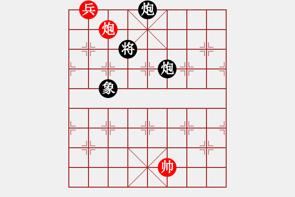 象棋棋譜圖片：fdsg(9星)-負(fù)-無敵旋風(fēng)(9星)超軟理 - 步數(shù)：250 